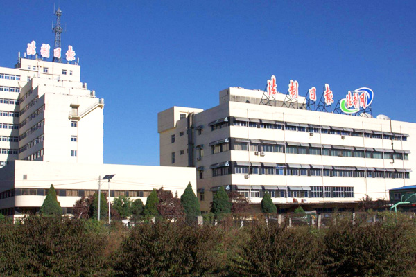 法制日報機關(guān)