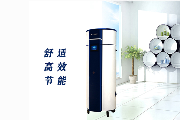 方快商用容積式燃氣熱水爐