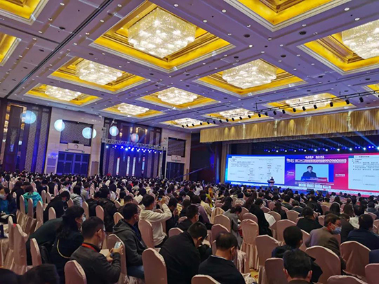 2020年第二十二屆全國暖通空調(diào)制冷學術(shù)年會現(xiàn)場